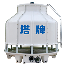 玻璃钢圆形冷却塔8T工业冷水塔8吨